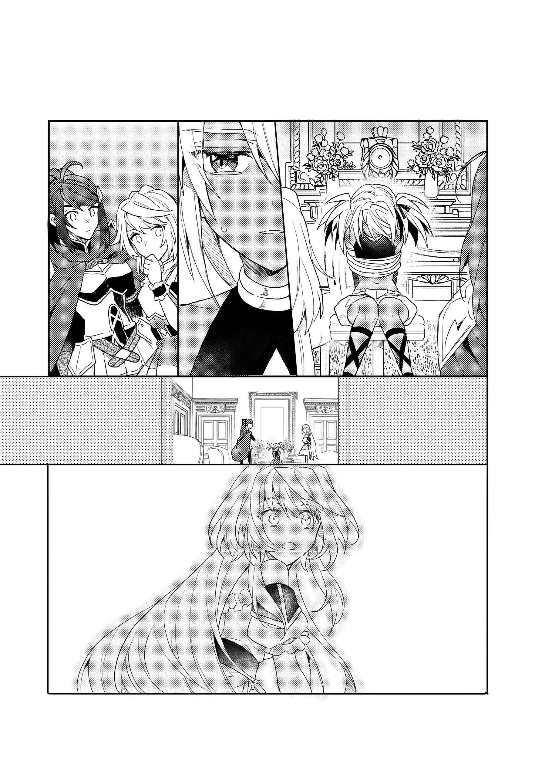 Page 4 Chapter 8.2 The Banished Former Hero Lives as He Pleases