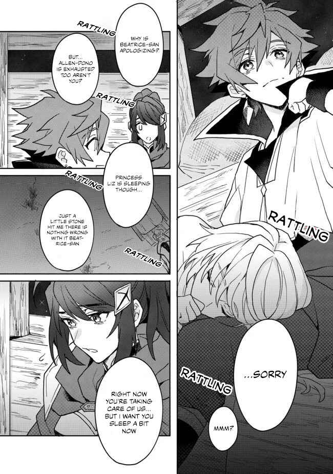 Page 14 Chapter 5.1 The Banished Former Hero Lives as He Pleases