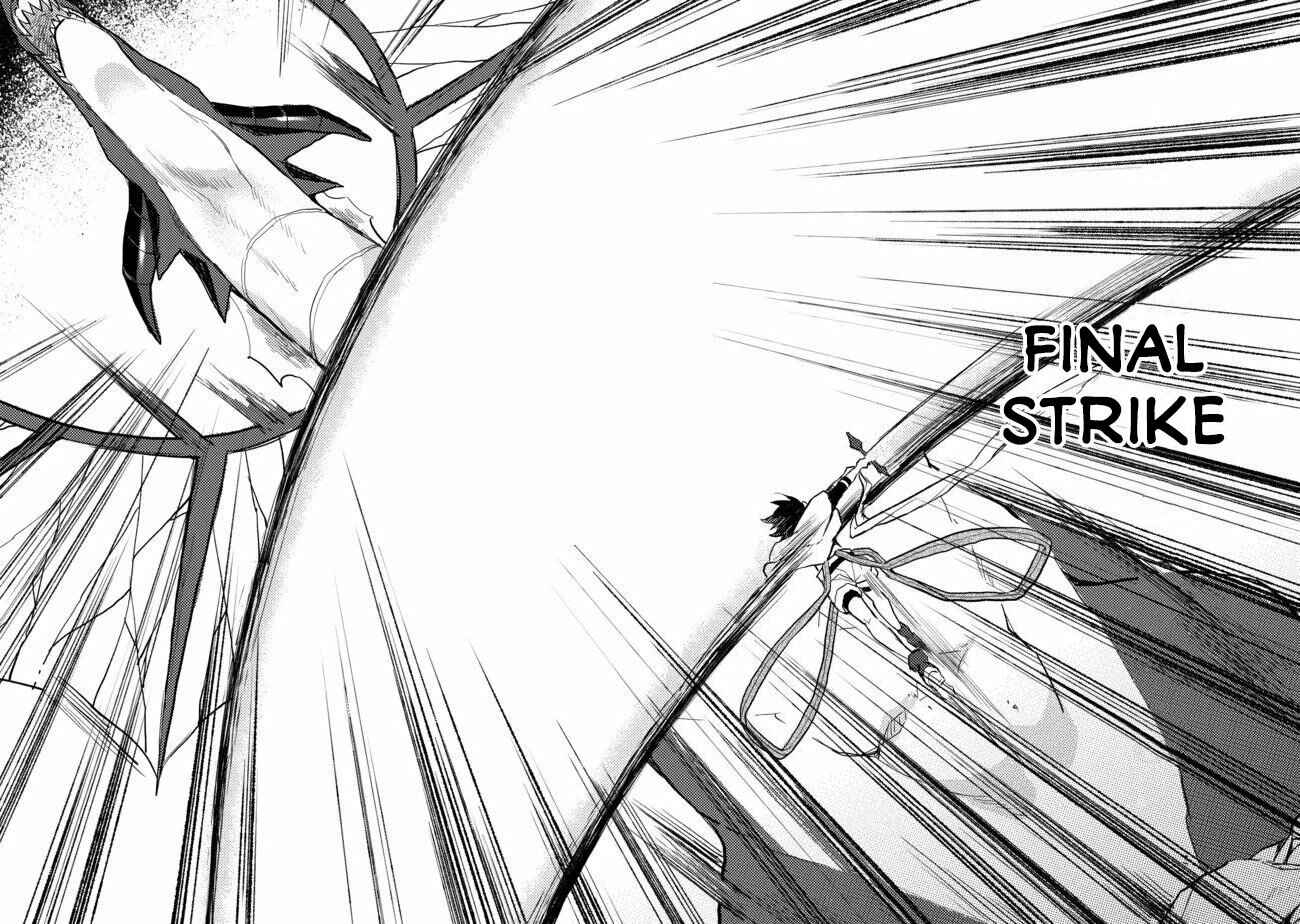 Page 14 Chapter 4 The Banished Former Hero Lives as He Pleases