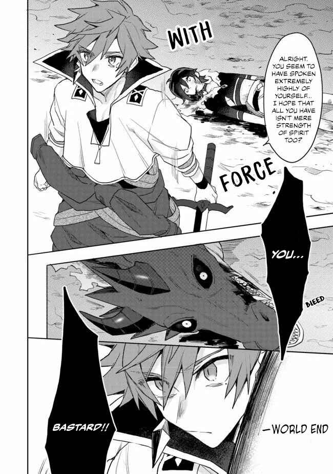 Page 21 Chapter 4 The Banished Former Hero Lives as He Pleases