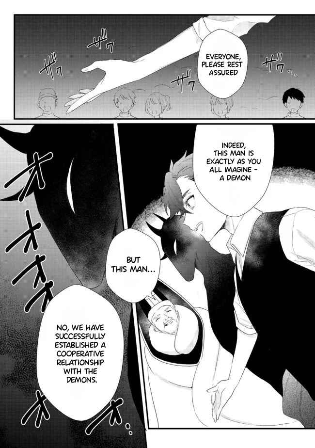 Page 9 Chapter 15.1 The Banished Former Hero Lives as He Pleases