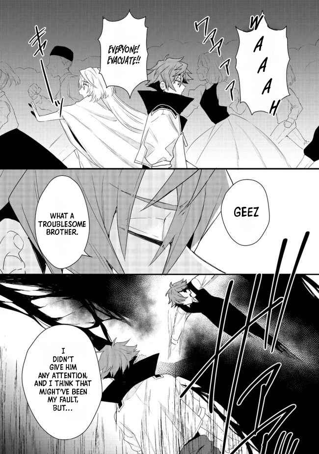 Page 16 Chapter 16.1 The Banished Former Hero Lives as He Pleases
