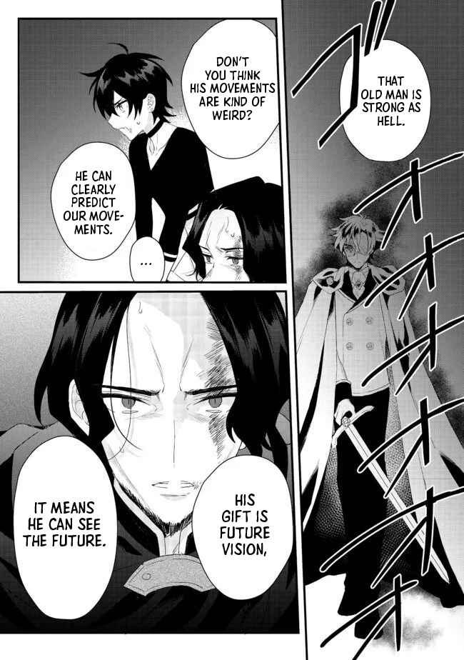 Page 2 Chapter 16.2 The Banished Former Hero Lives as He Pleases