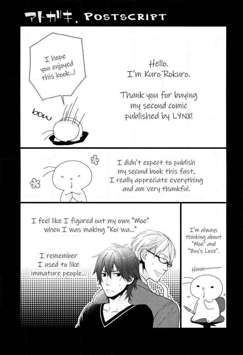 Page 13 Chapter 6 Koi wa Kakuzatou 5-tsu de Dekite Iru