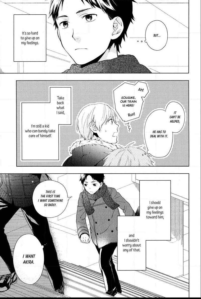 Page 9 Chapter 6 Koi wa Kakuzatou 5-tsu de Dekite Iru