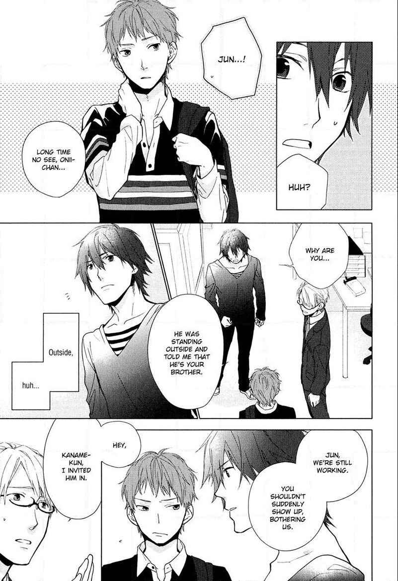 Page 11 Chapter 4 Koi wa Kakuzatou 5-tsu de Dekite Iru