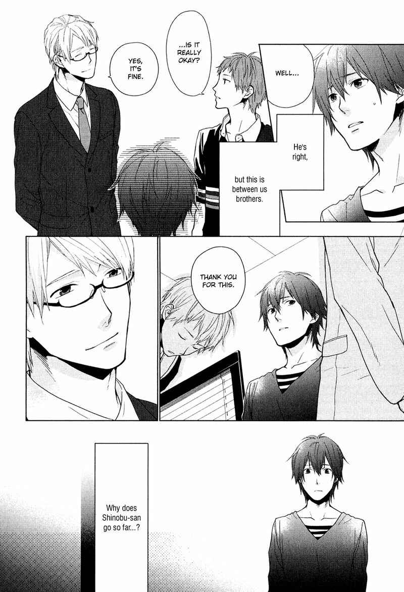 Page 16 Chapter 4 Koi wa Kakuzatou 5-tsu de Dekite Iru