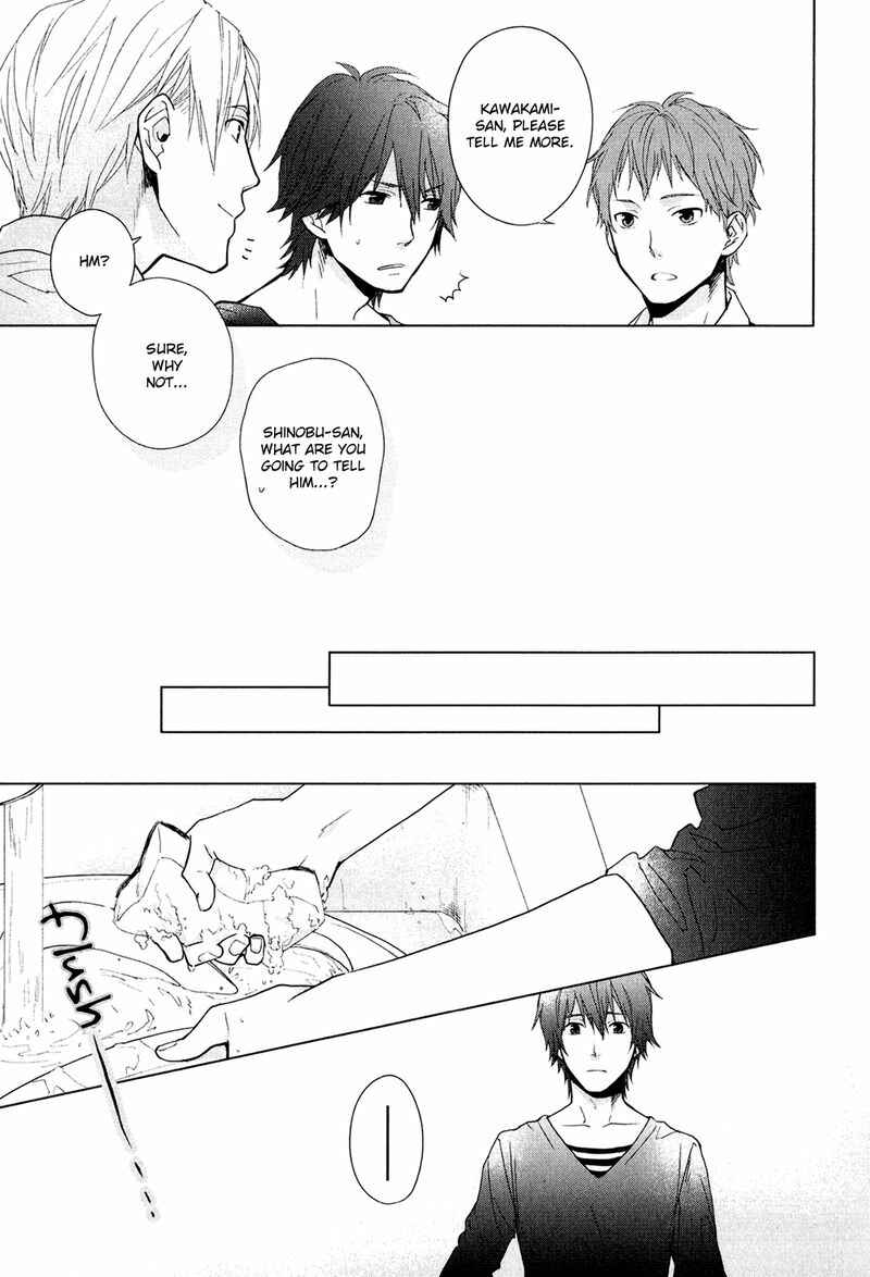Page 19 Chapter 4 Koi wa Kakuzatou 5-tsu de Dekite Iru