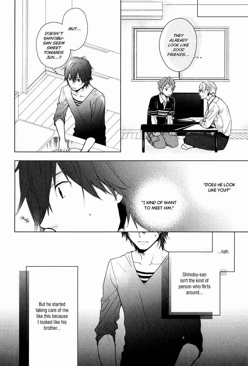 Page 20 Chapter 4 Koi wa Kakuzatou 5-tsu de Dekite Iru