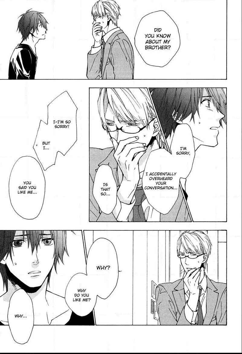 Page 21 Chapter 2 Koi wa Kakuzatou 5-tsu de Dekite Iru