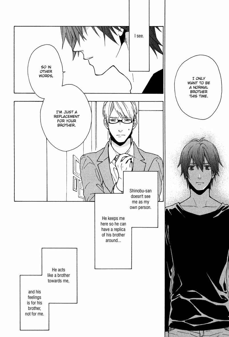 Page 24 Chapter 2 Koi wa Kakuzatou 5-tsu de Dekite Iru