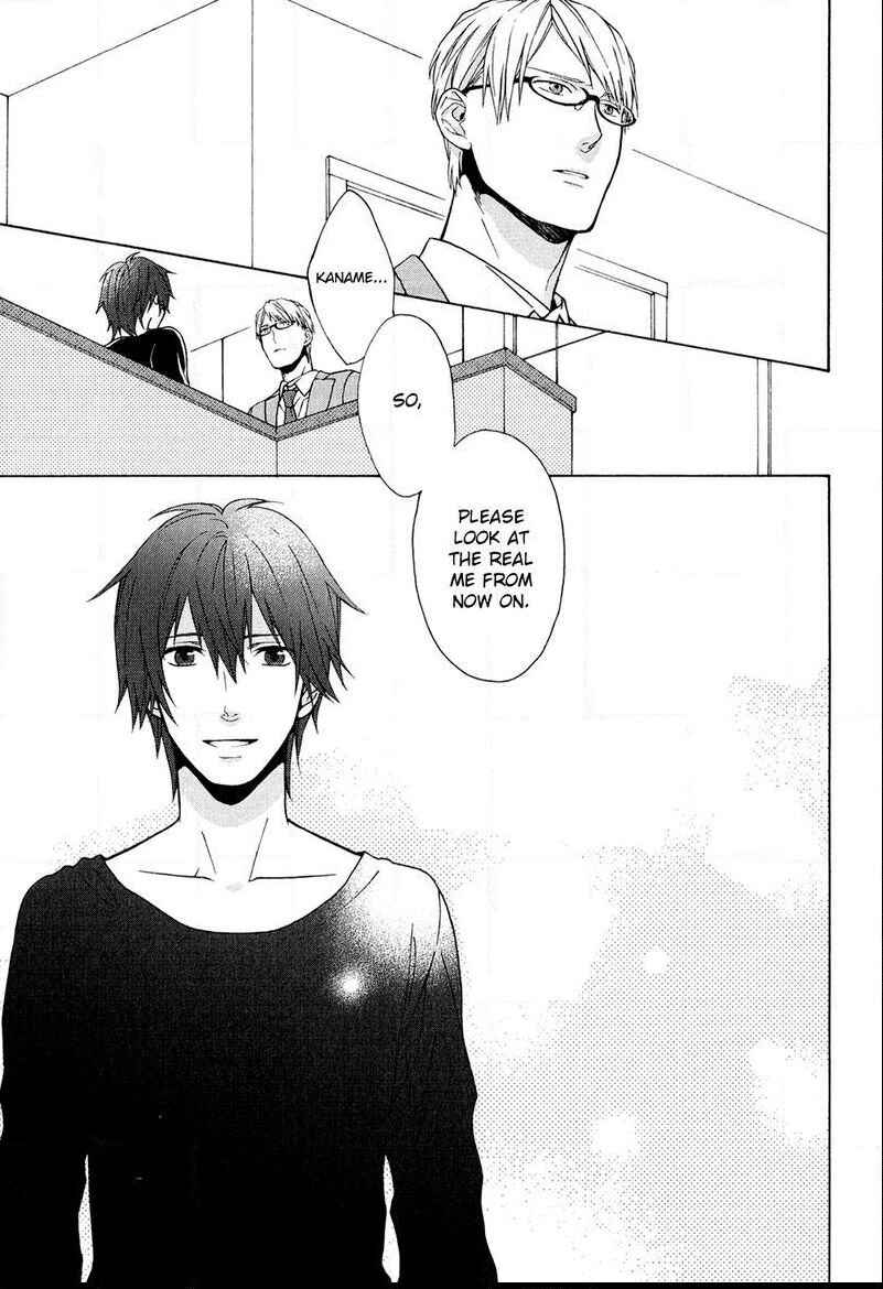 Page 27 Chapter 2 Koi wa Kakuzatou 5-tsu de Dekite Iru