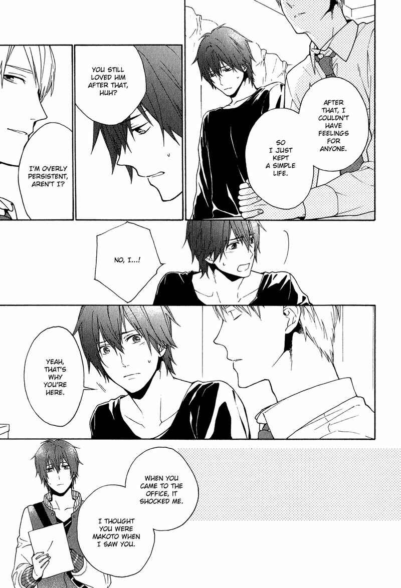 Page 11 Chapter 3 Koi wa Kakuzatou 5-tsu de Dekite Iru