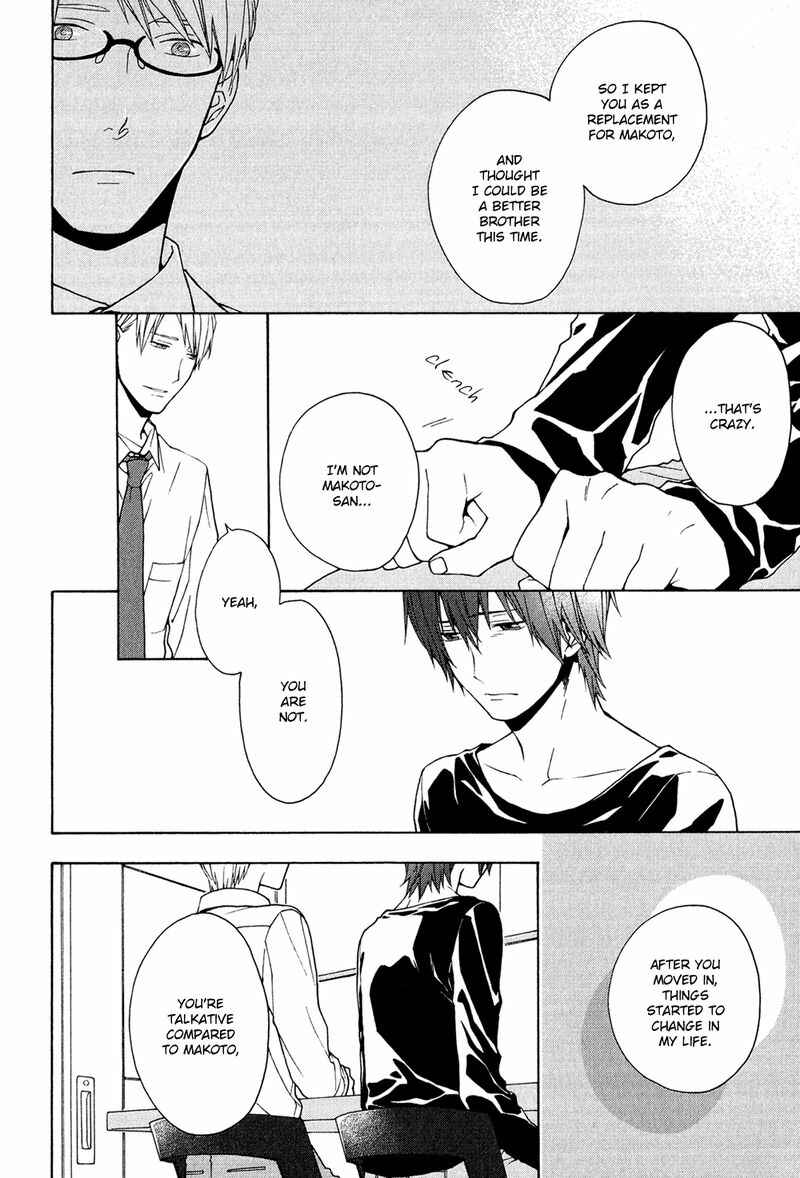 Page 12 Chapter 3 Koi wa Kakuzatou 5-tsu de Dekite Iru