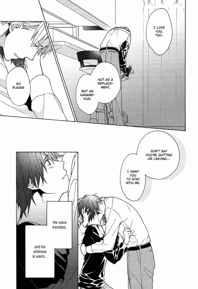 Page 17 Chapter 3 Koi wa Kakuzatou 5-tsu de Dekite Iru