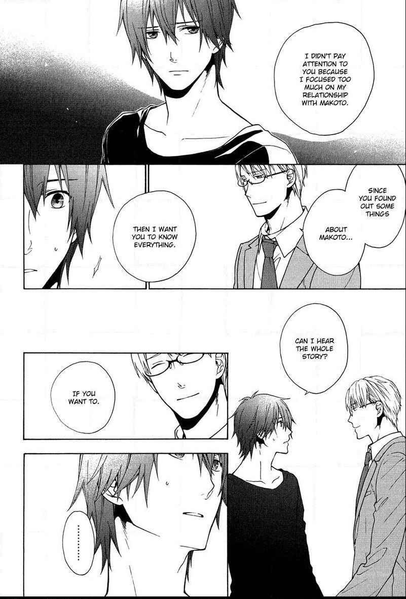 Page 6 Chapter 3 Koi wa Kakuzatou 5-tsu de Dekite Iru
