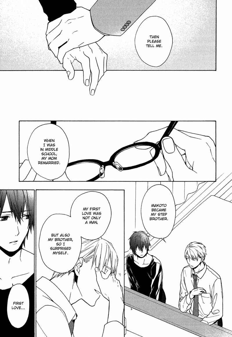 Page 7 Chapter 3 Koi wa Kakuzatou 5-tsu de Dekite Iru