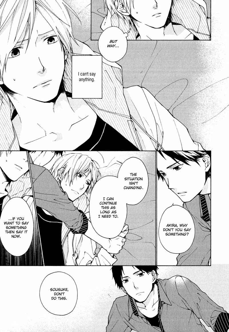 Page 17 Chapter 5 Koi wa Kakuzatou 5-tsu de Dekite Iru