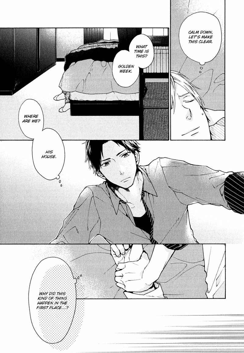 Page 5 Chapter 5 Koi wa Kakuzatou 5-tsu de Dekite Iru
