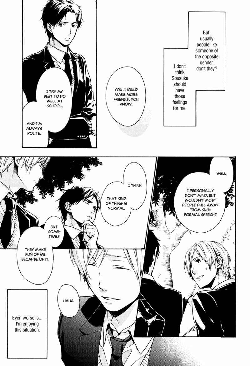 Page 9 Chapter 5 Koi wa Kakuzatou 5-tsu de Dekite Iru