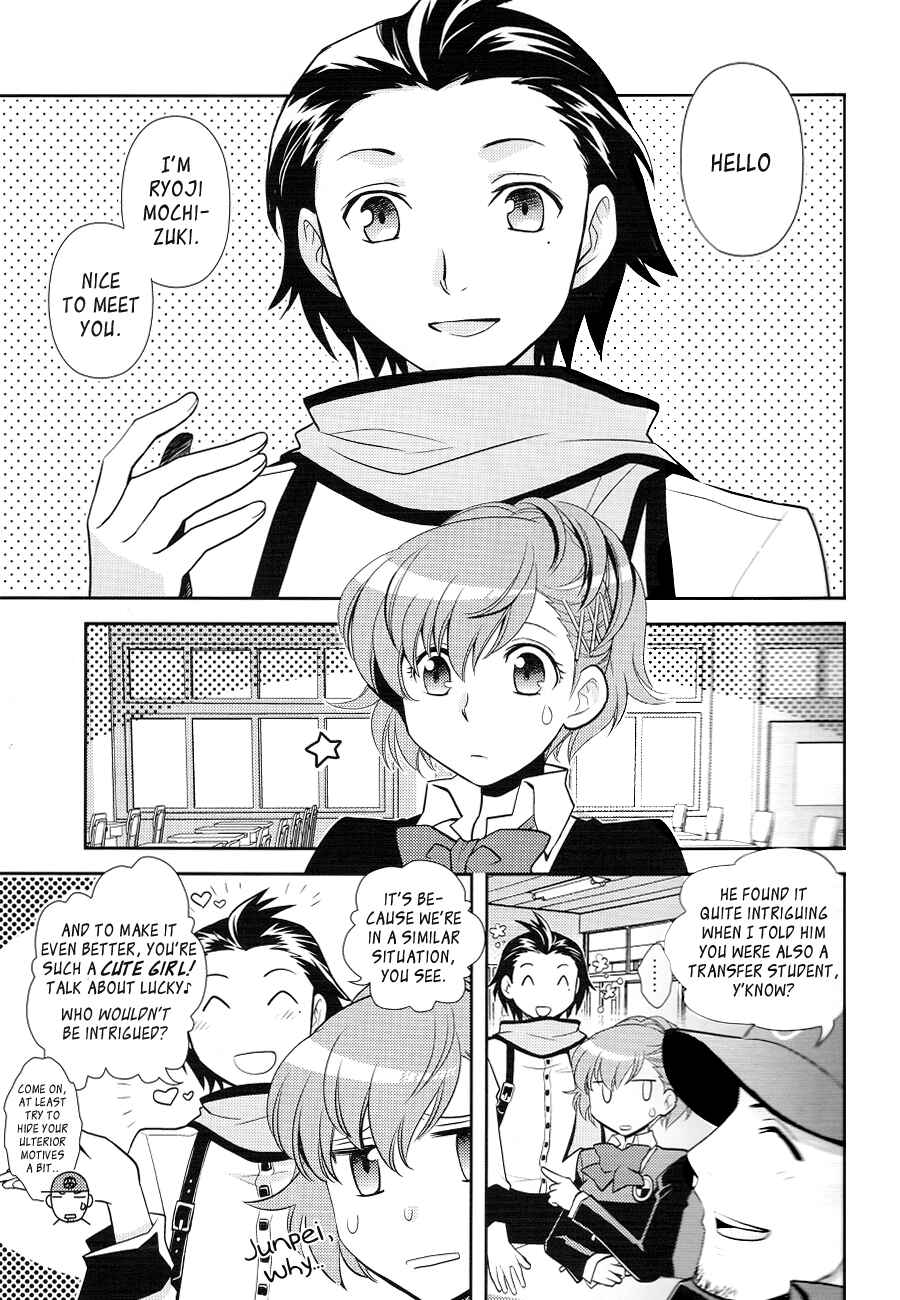 Page 14 Chapter Unknown_bf3d Persona 3 - Death in December (Doujinshi)