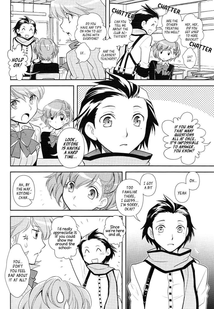 Page 15 Chapter Unknown_bf3d Persona 3 - Death in December (Doujinshi)
