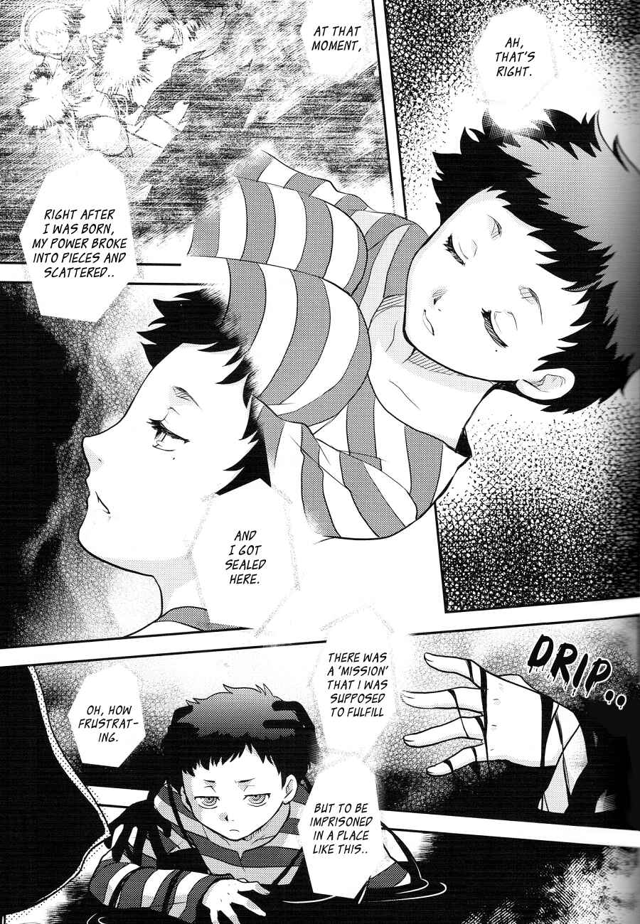 Page 22 Chapter Unknown_bf3d Persona 3 - Death in December (Doujinshi)
