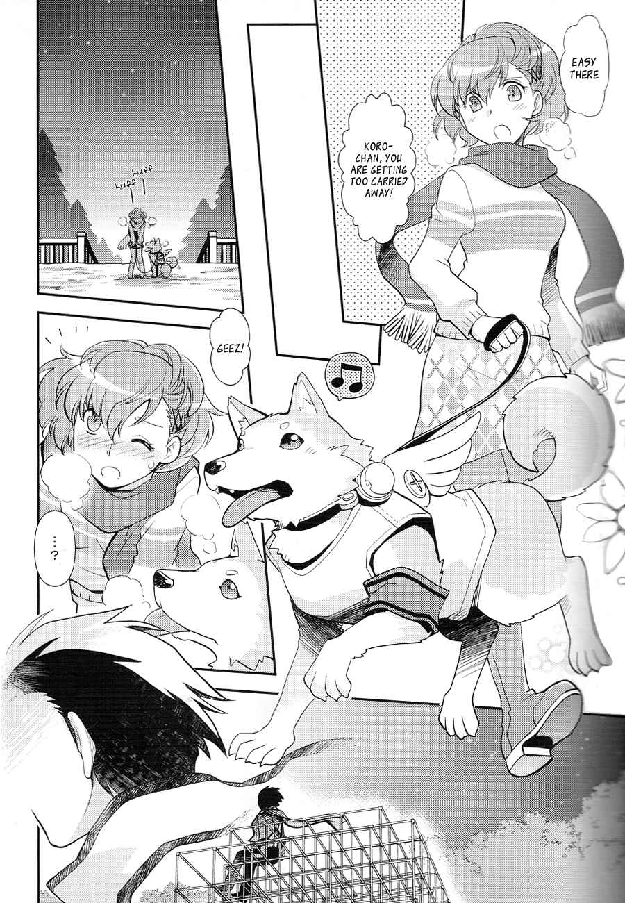 Page 27 Chapter Unknown_bf3d Persona 3 - Death in December (Doujinshi)