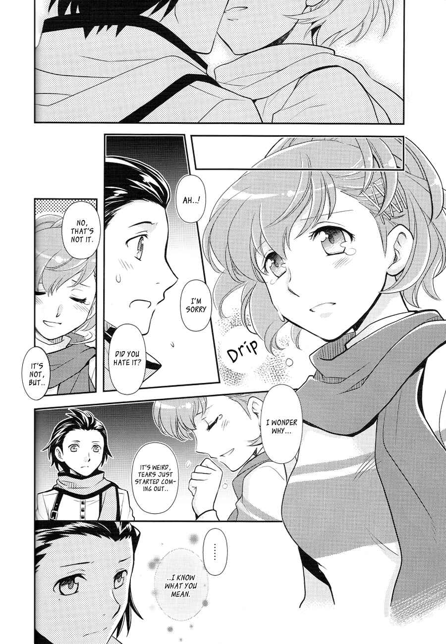 Page 38 Chapter Unknown_bf3d Persona 3 - Death in December (Doujinshi)