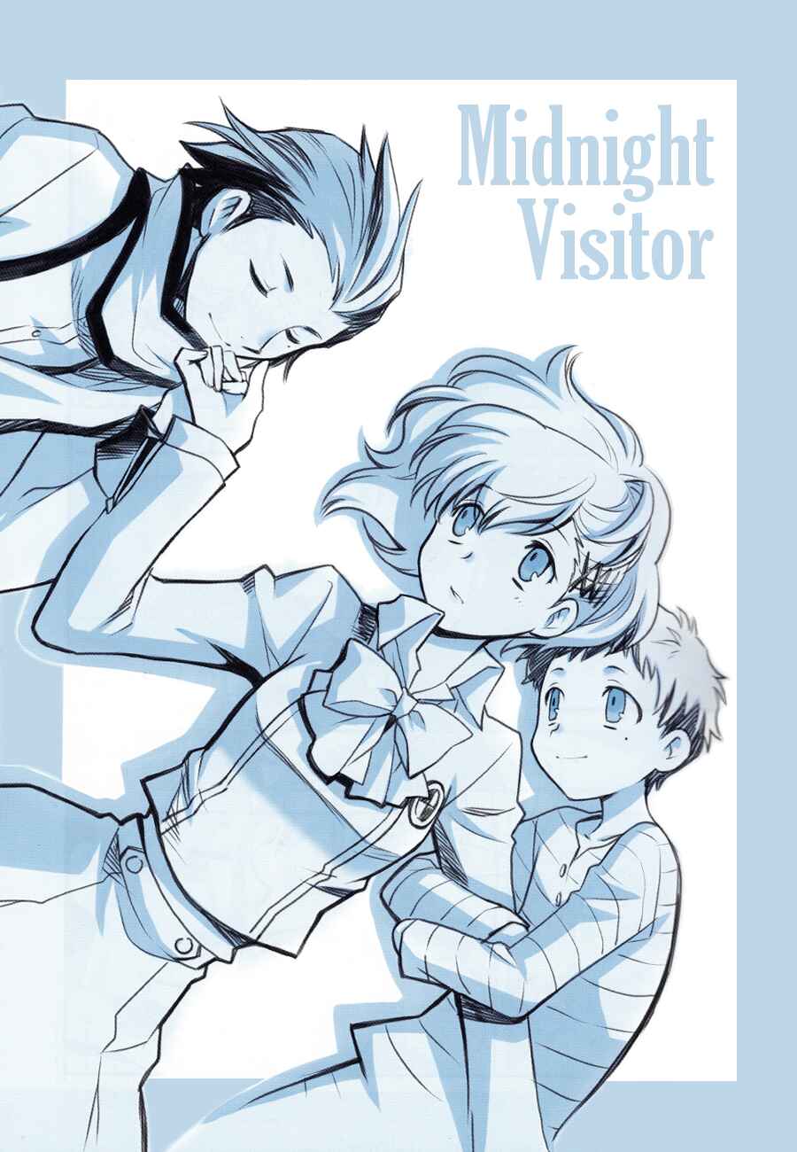 Page 4 Chapter Unknown_bf3d Persona 3 - Death in December (Doujinshi)