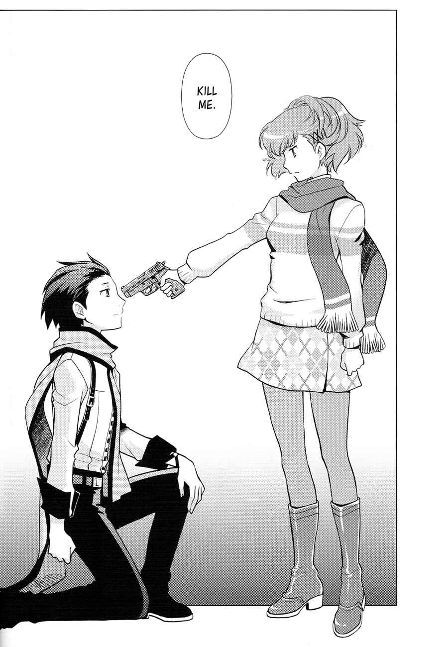 Page 42 Chapter Unknown_bf3d Persona 3 - Death in December (Doujinshi)