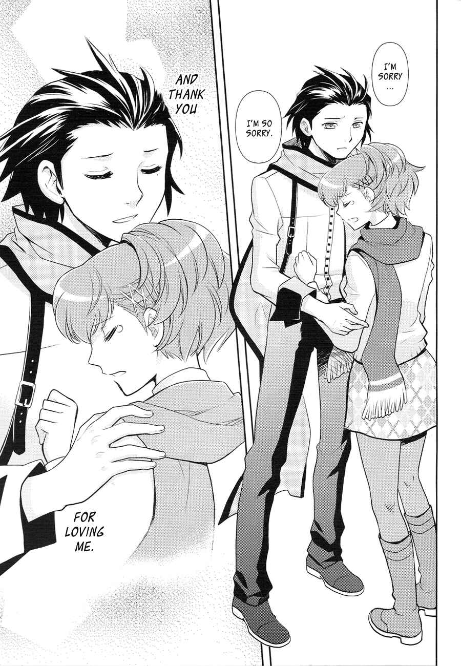 Page 49 Chapter Unknown_bf3d Persona 3 - Death in December (Doujinshi)