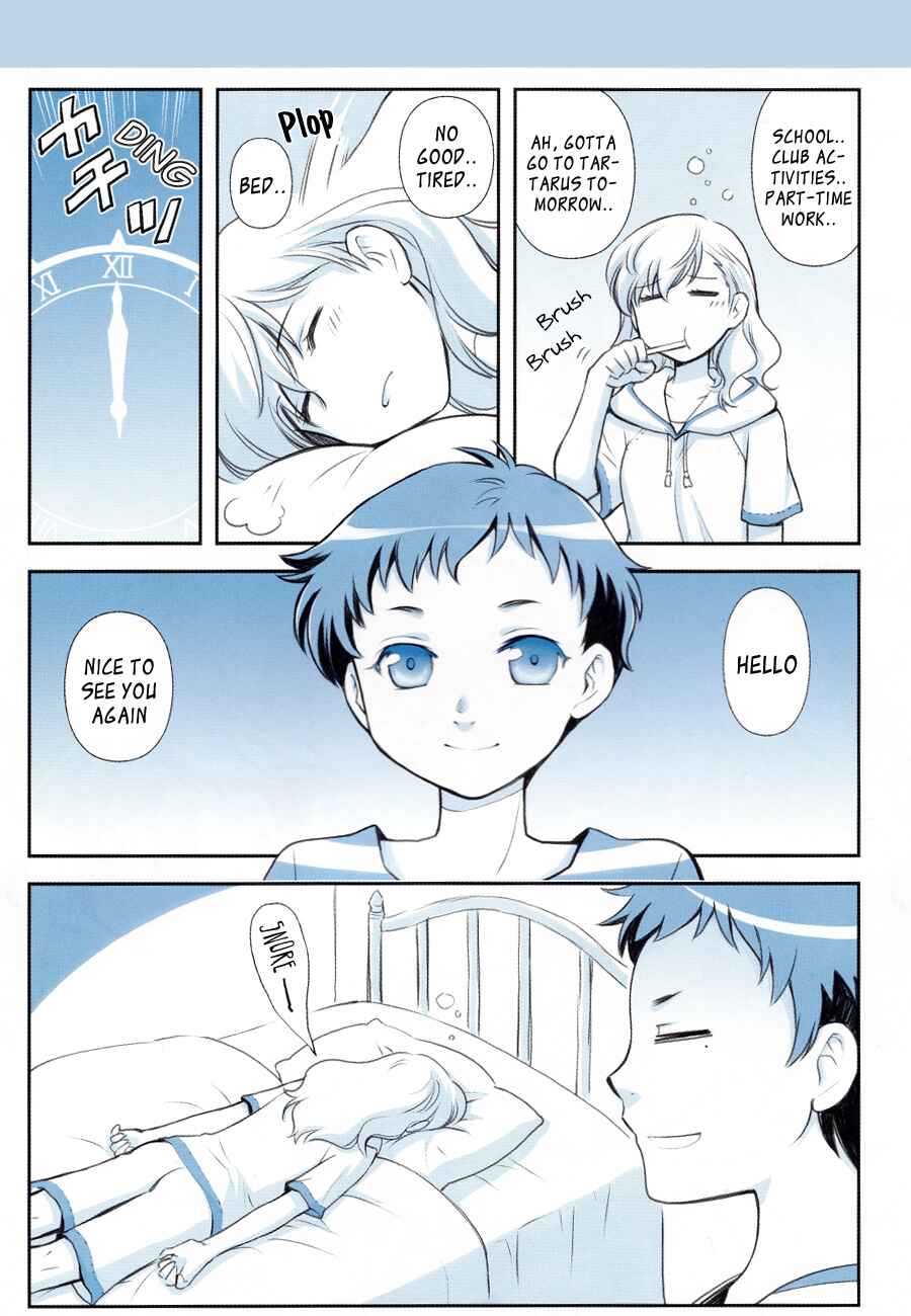 Page 5 Chapter Unknown_bf3d Persona 3 - Death in December (Doujinshi)