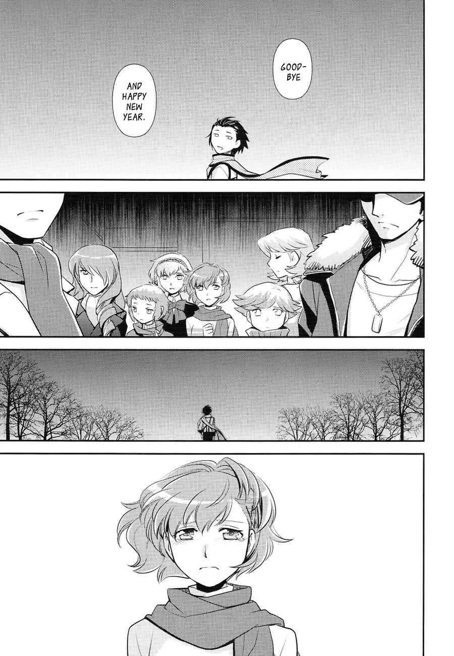 Page 51 Chapter Unknown_bf3d Persona 3 - Death in December (Doujinshi)