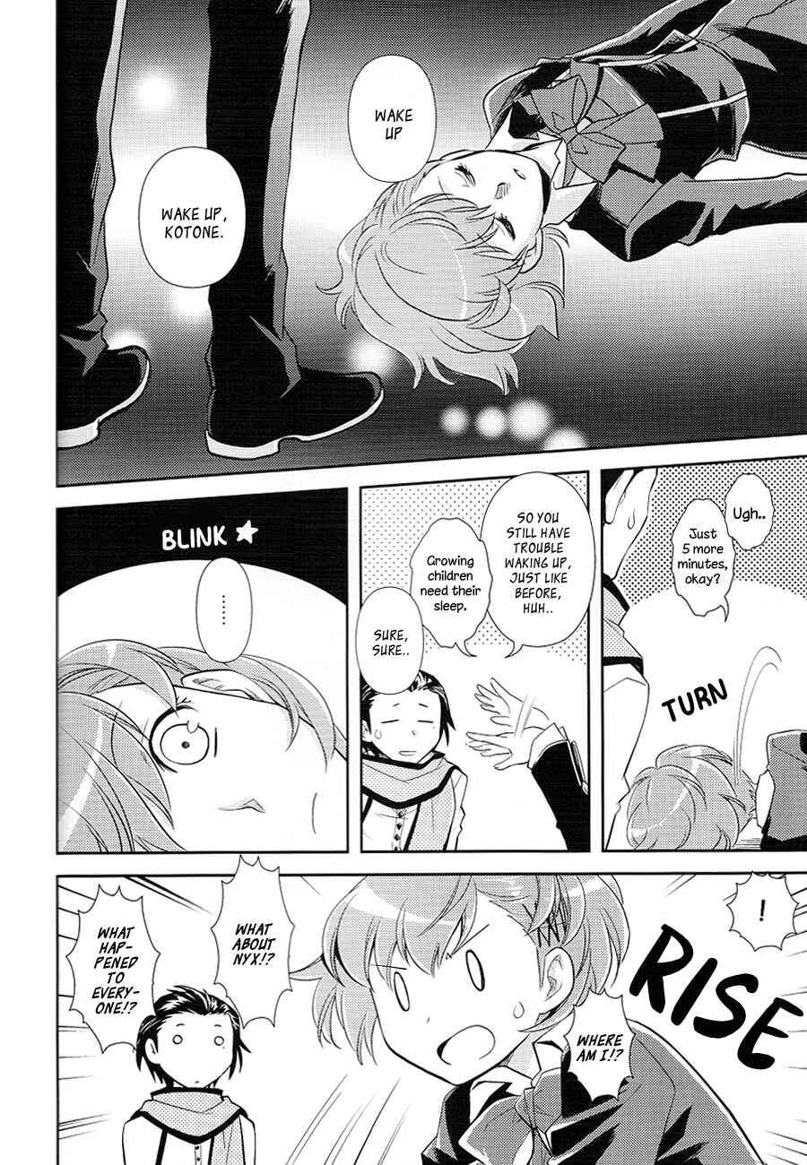 Page 58 Chapter Unknown_bf3d Persona 3 - Death in December (Doujinshi)