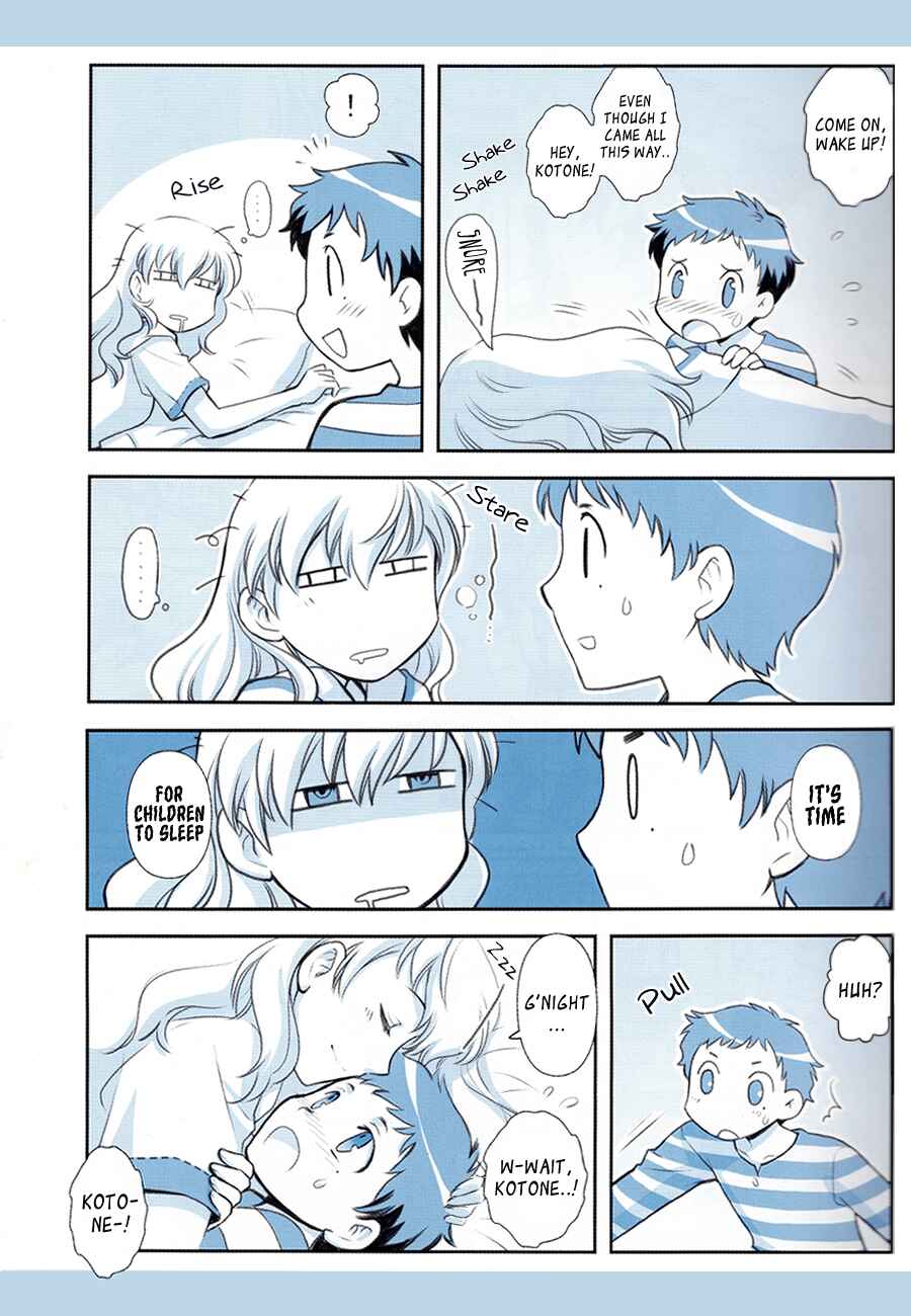 Page 6 Chapter Unknown_bf3d Persona 3 - Death in December (Doujinshi)