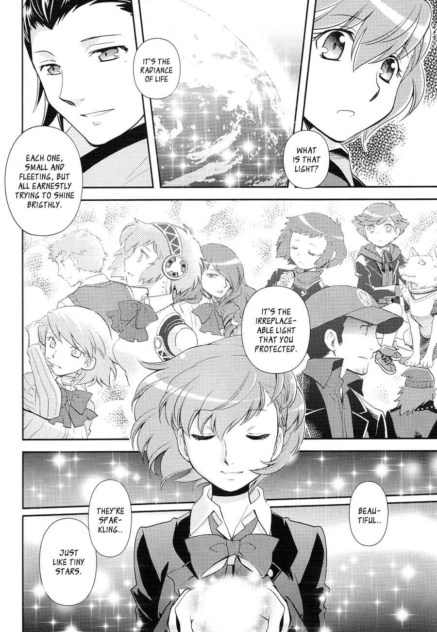 Page 60 Chapter Unknown_bf3d Persona 3 - Death in December (Doujinshi)