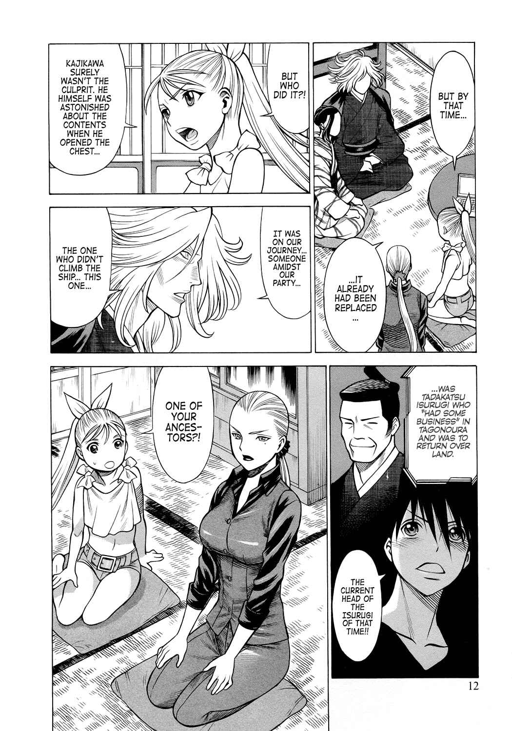 Page 14 Chapter 9 Dance in the Vampire Bund - Scarlet Order
