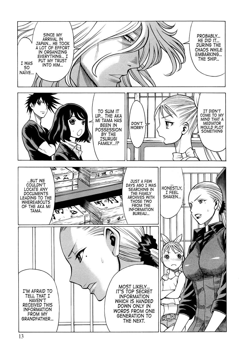 Page 15 Chapter 9 Dance in the Vampire Bund - Scarlet Order