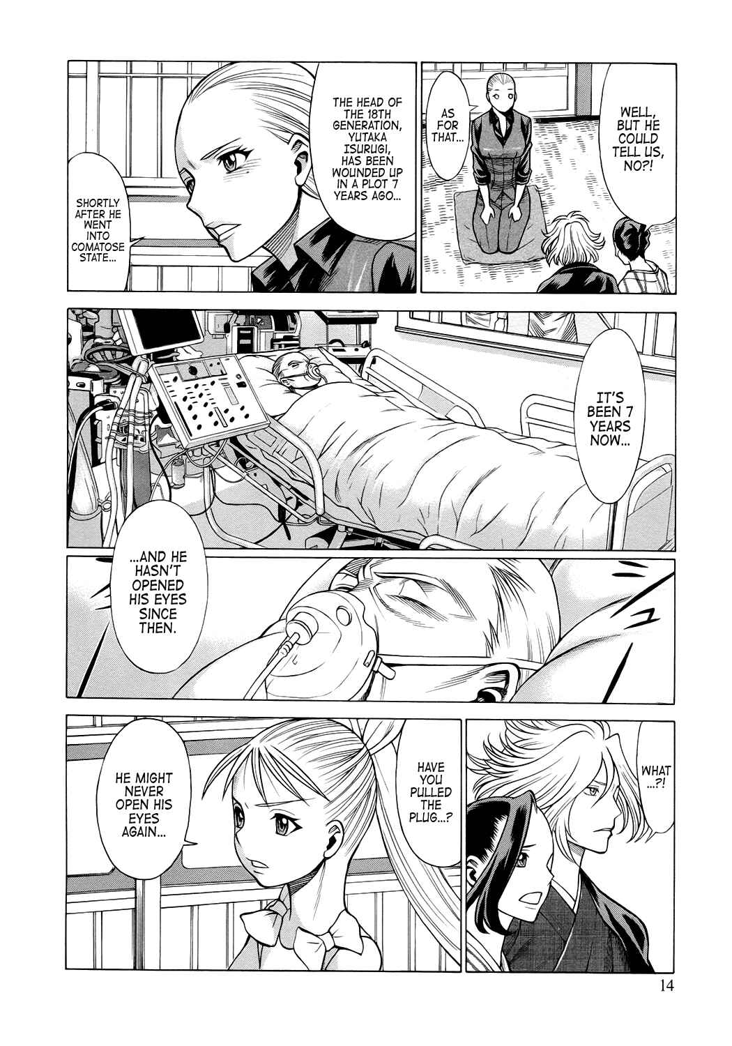 Page 16 Chapter 9 Dance in the Vampire Bund - Scarlet Order