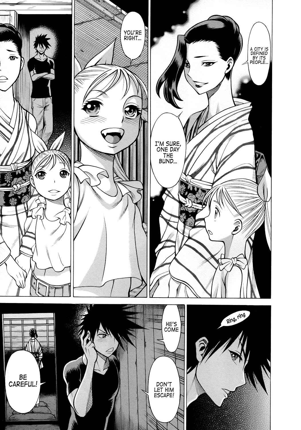 Page 25 Chapter 9 Dance in the Vampire Bund - Scarlet Order