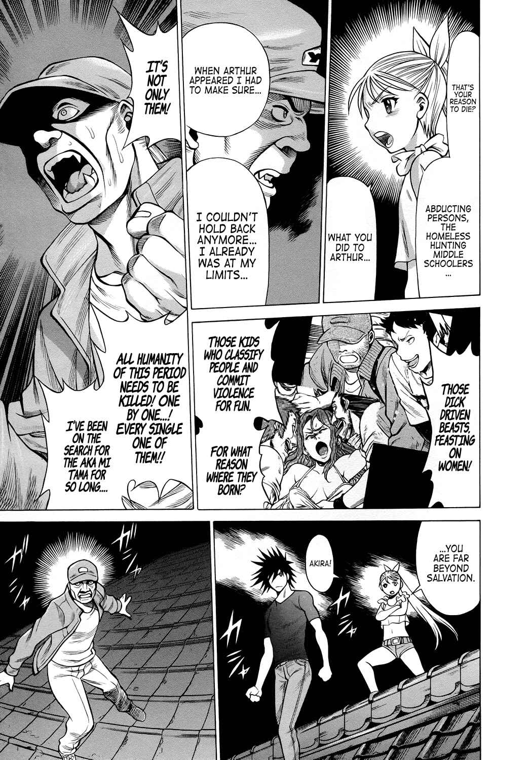 Page 29 Chapter 9 Dance in the Vampire Bund - Scarlet Order