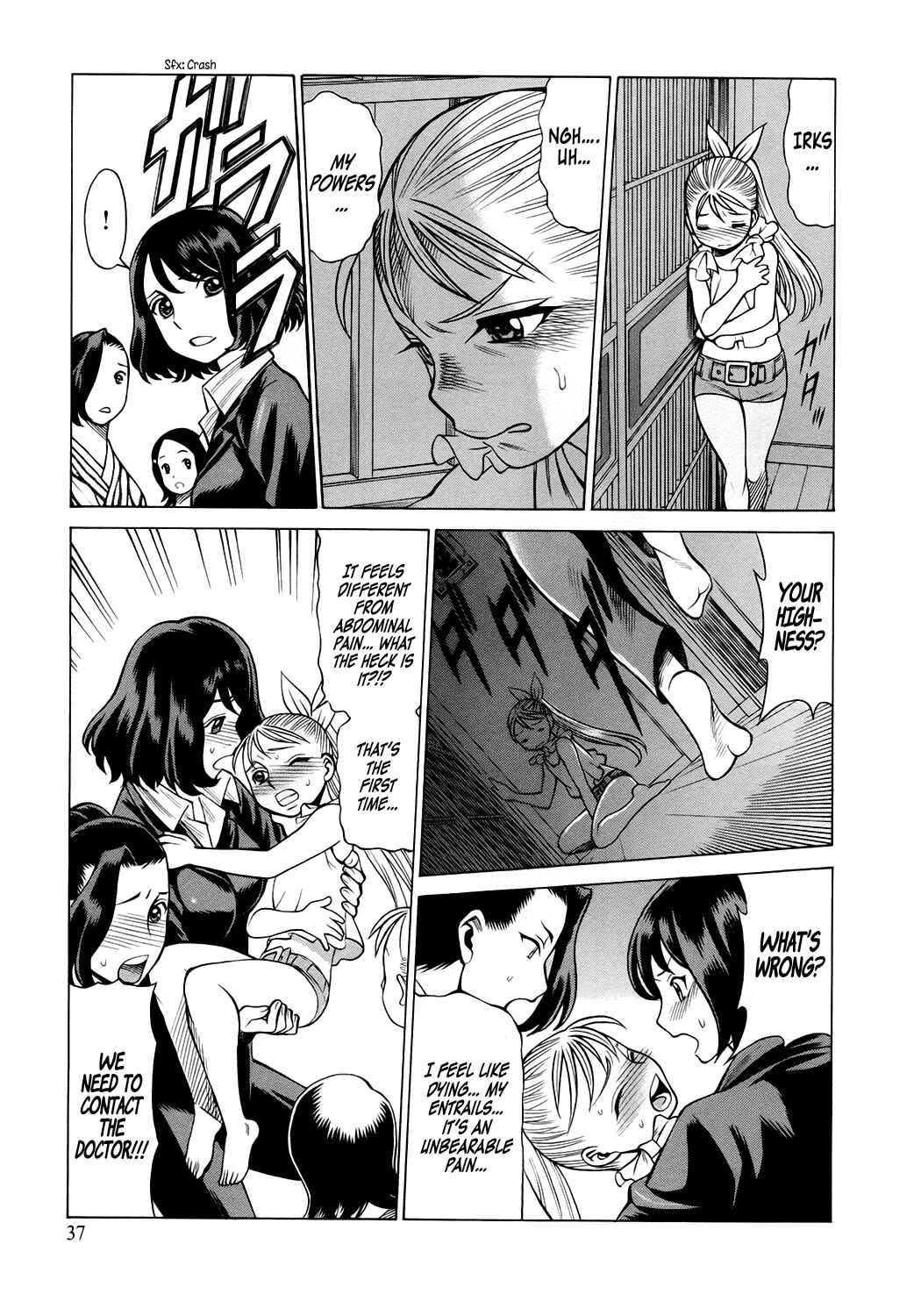 Page 39 Chapter 9 Dance in the Vampire Bund - Scarlet Order