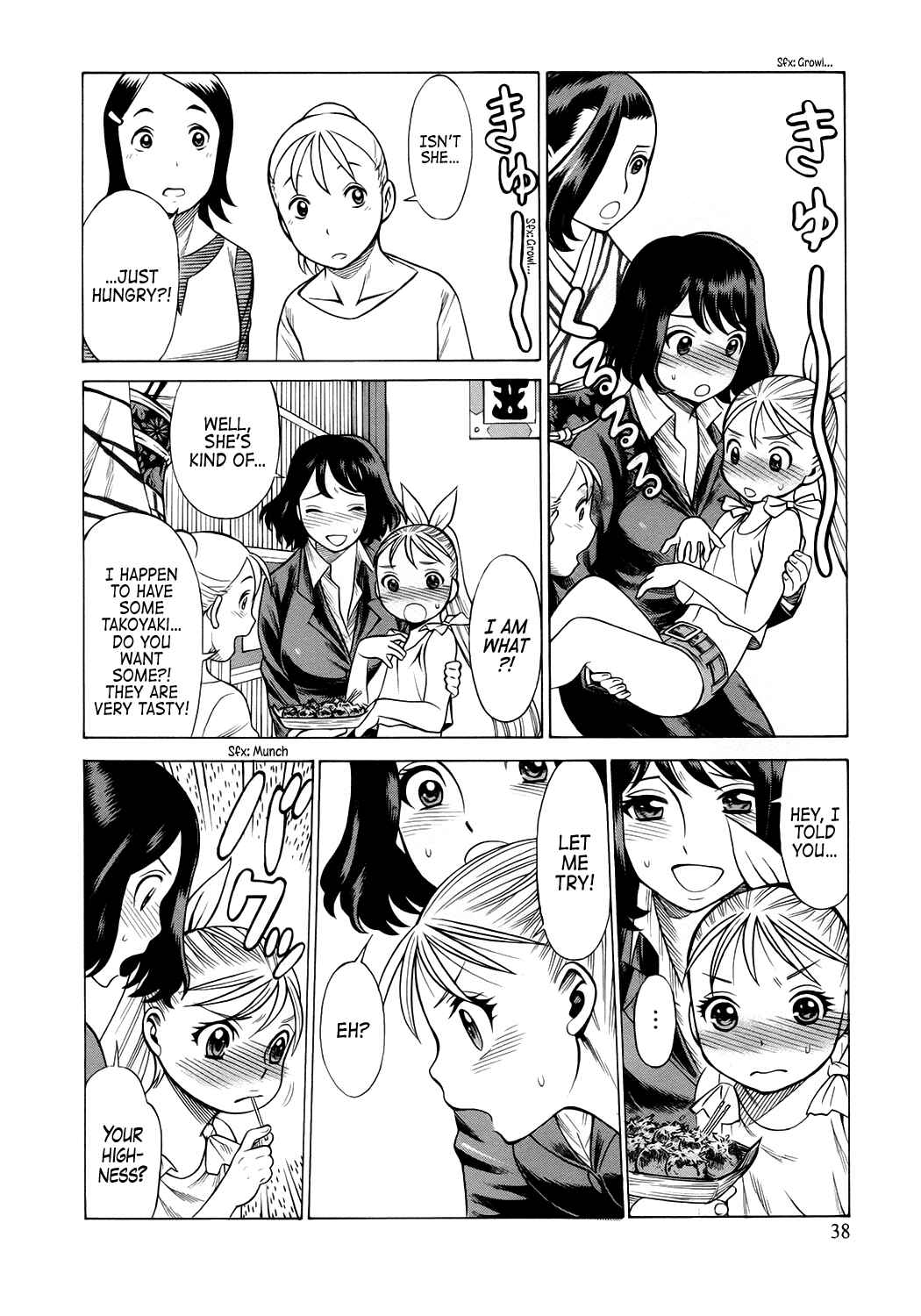 Page 40 Chapter 9 Dance in the Vampire Bund - Scarlet Order