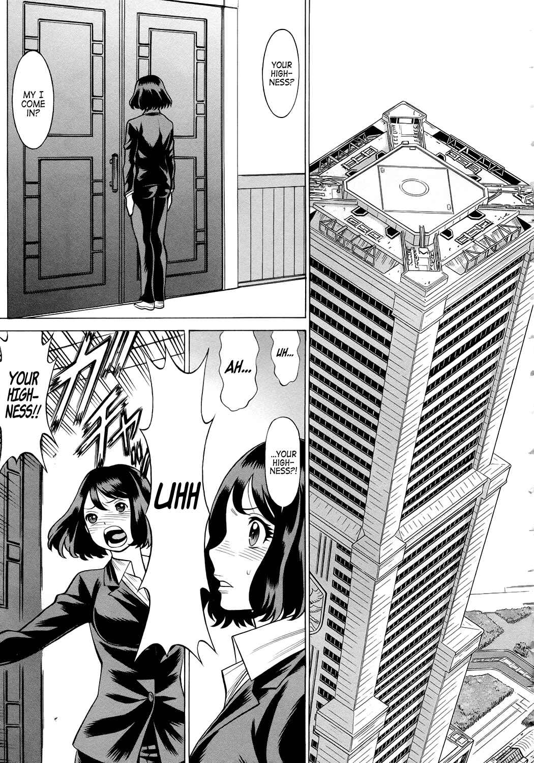 Page 43 Chapter 9 Dance in the Vampire Bund - Scarlet Order