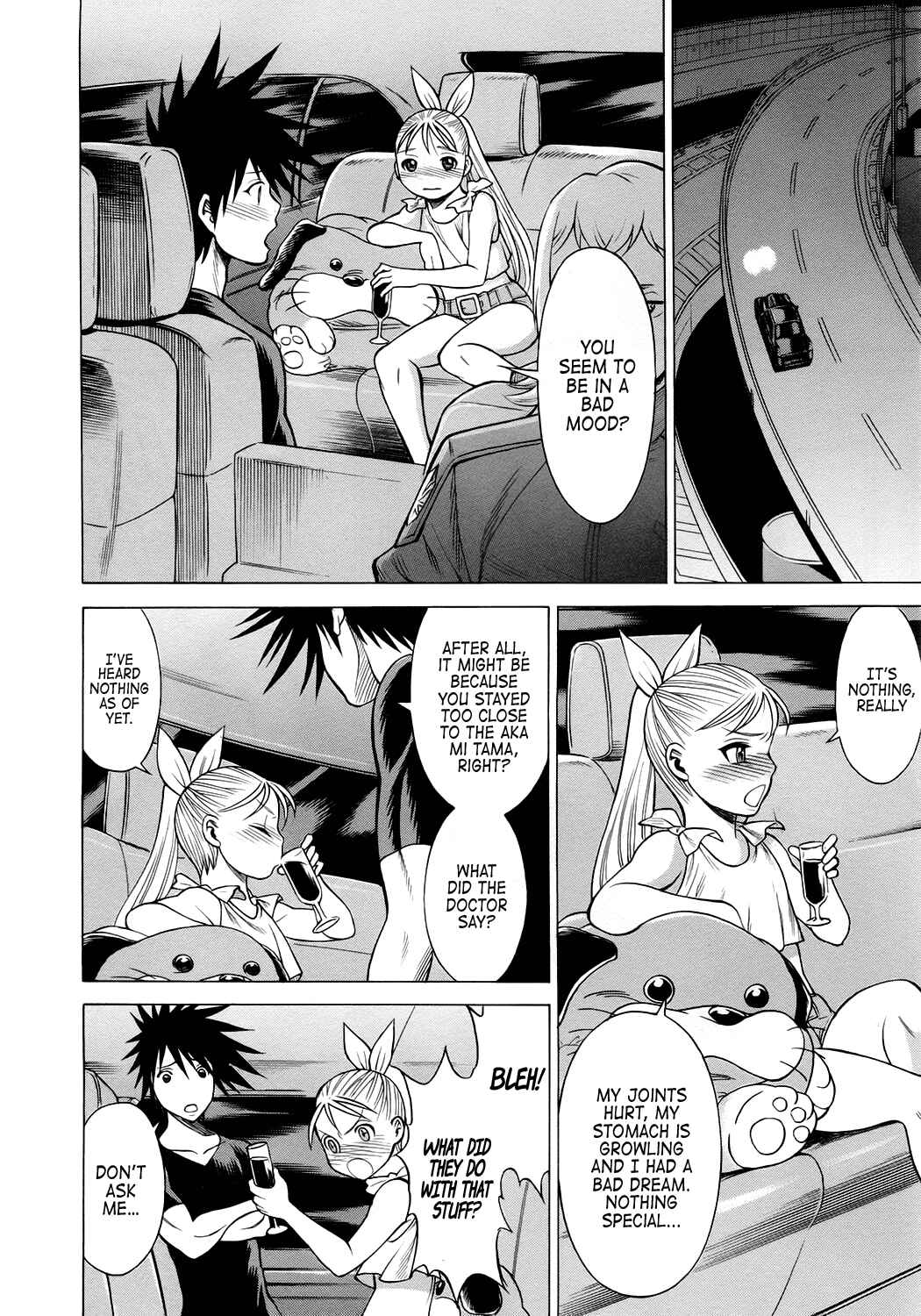 Page 8 Chapter 9 Dance in the Vampire Bund - Scarlet Order