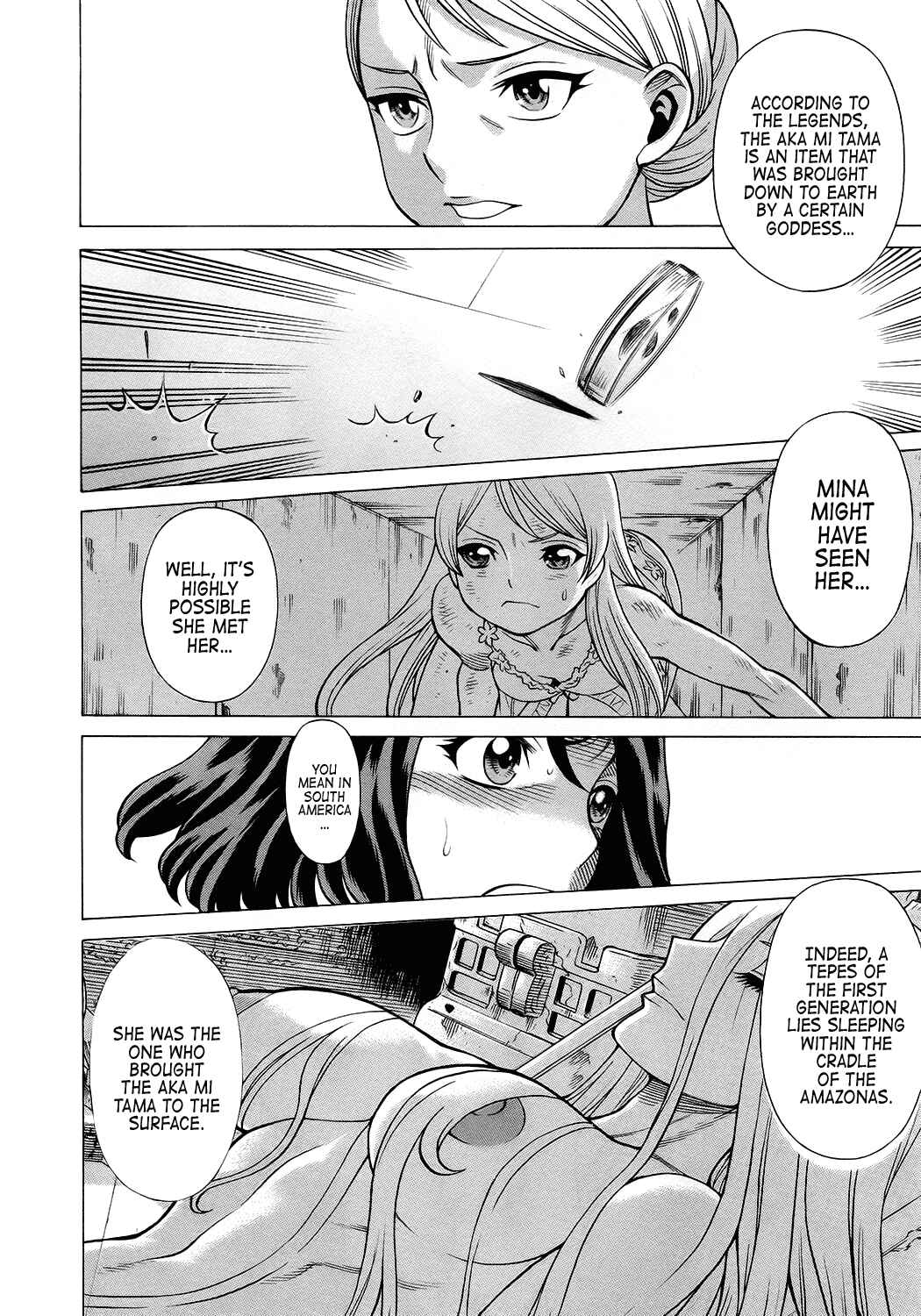 Page 24 Chapter 12 Dance in the Vampire Bund - Scarlet Order