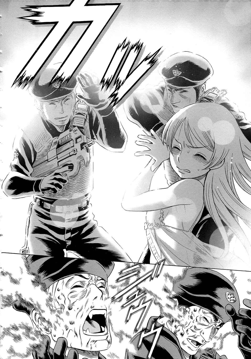 Page 34 Chapter 12 Dance in the Vampire Bund - Scarlet Order
