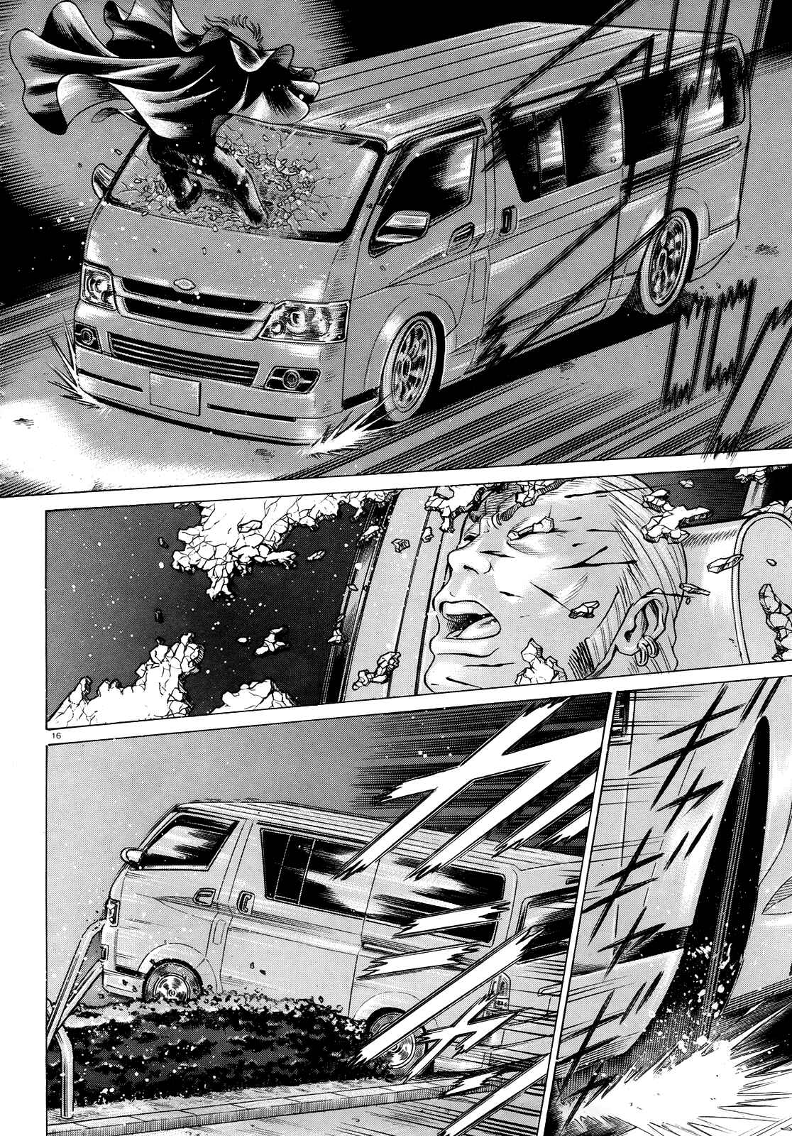 Page 15 Chapter 3 Dance in the Vampire Bund - Scarlet Order