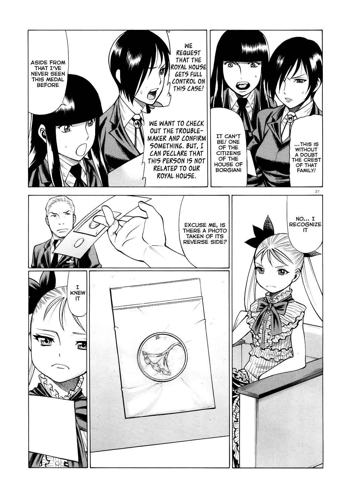 Page 26 Chapter 3 Dance in the Vampire Bund - Scarlet Order